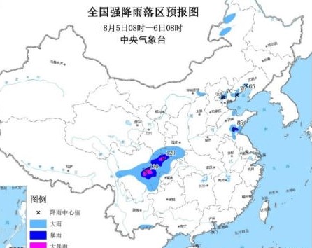 暴雨蓝色预警：四川甘肃陕西等14省份有大到暴雨