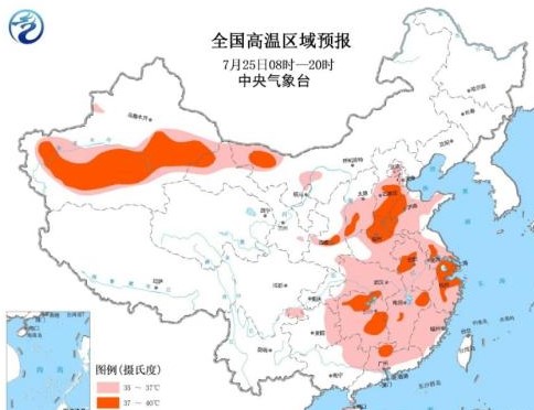       高温黄色预警 浙江河北河南江苏等地局地可