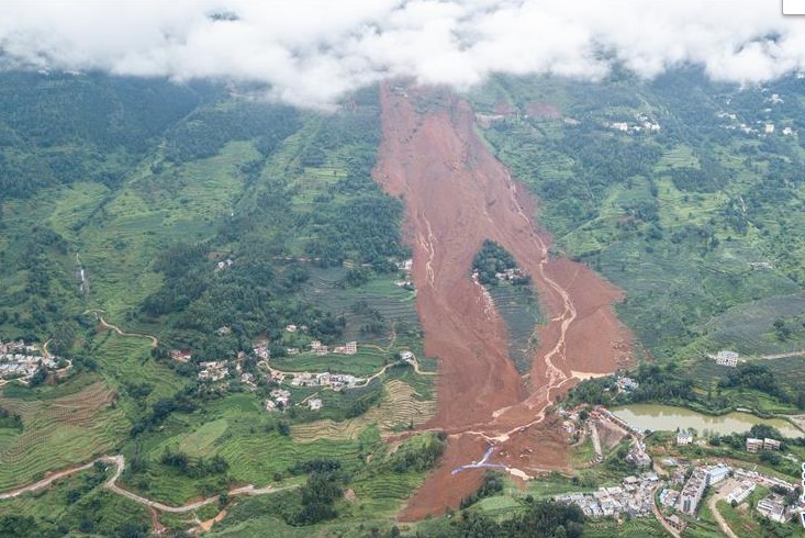       贵州水城“7·23”特大山体滑坡已致13人死亡