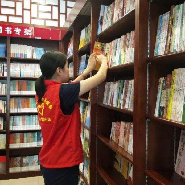 校园书店不能脱离大学的精神气质