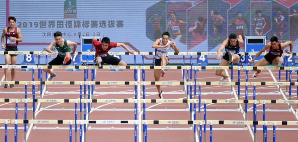 世锦赛选拔赛：谢文骏晋级男子110米栏决赛无极