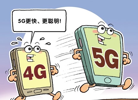 不会要求运营商降低4G网速无极4荣耀总代