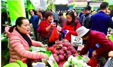 天津市东丽区对口帮扶地区的特色农产品 消费扶