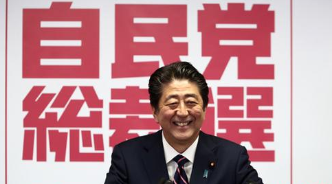 <b>无极4平台登录任日本首相2886天！安倍追平纪录</b>