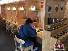 <b>无极4总代理“一人食”餐厅悄然兴起！吃的不是</b>