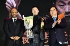 <b>马龙、无极4平台刘诗雯获国际乒联2019年度最佳男</b>