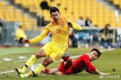 无极加速器战胜中国香港排名东亚杯第三 国足选