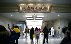 <b>无极4最大总代探访京张高铁八达岭长城站：82米</b>