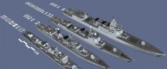 <b>无极4平台靠谱吗？中国海军4代主力驱逐舰图谱。</b>