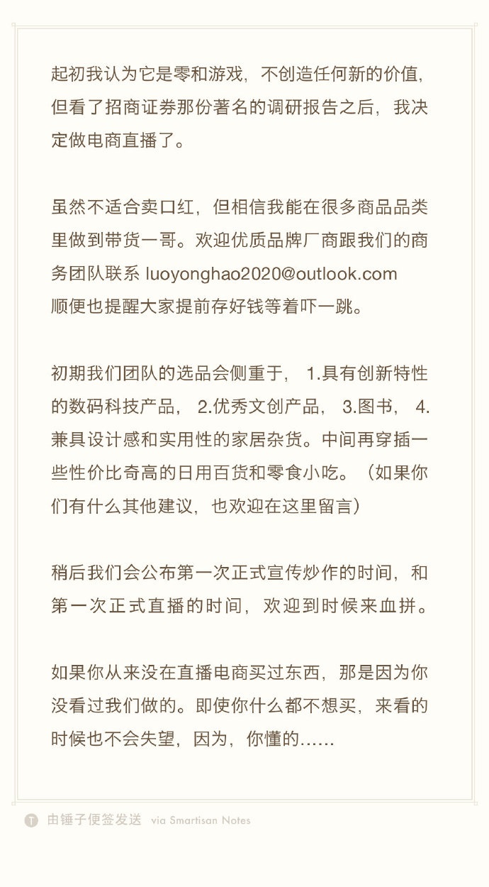   无极4娱乐黑钱吗 无极4娱乐 无极4赚钱吗  http://www.cyytj.com/a/kejixinwen/4919.htm