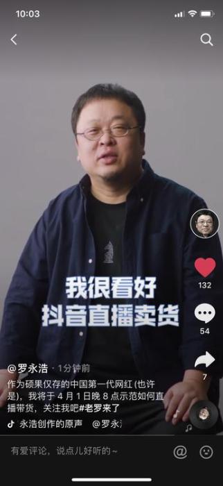 无极4代理赚钱吗