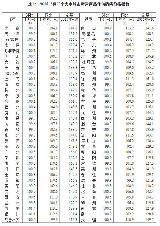 无极4总代理