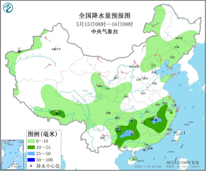 无极4平台代理