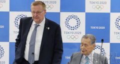 <b>IOC高官称10无极4平台代理月是判断东京奥运能否</b>