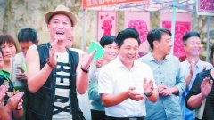 <b>“土味”添上无极4总代理“书香”喜感又接地气</b>