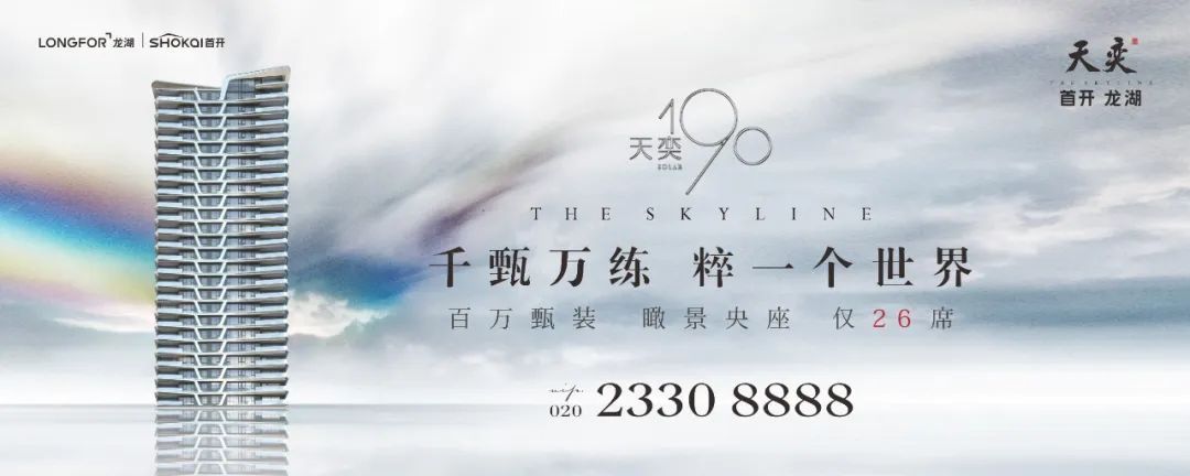 怎么当无极4总代理