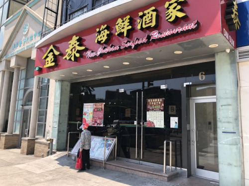 无极4荣耀平台