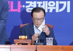 <b>韩国执政党党首再次致歉无极4荣耀总代联系方式</b>