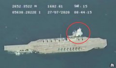 <b>伊朗演练攻击无极4测速“美国航母”：导弹击中</b>