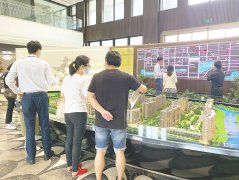 7月79城新房价格同比上涨 无极4总代理收益深圳等