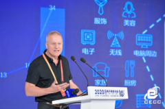 <b>连连国际怎么当无极4总代理CEO David Messenger出席</b>