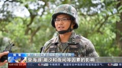 <b>陆军多兵种联合立无极4测速体渡海登陆演练</b>