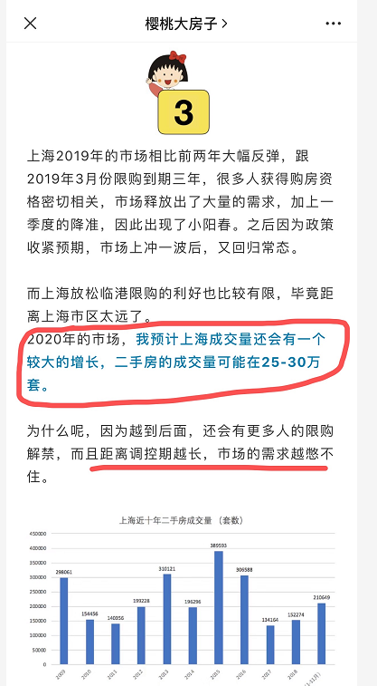 无极任务平台代理