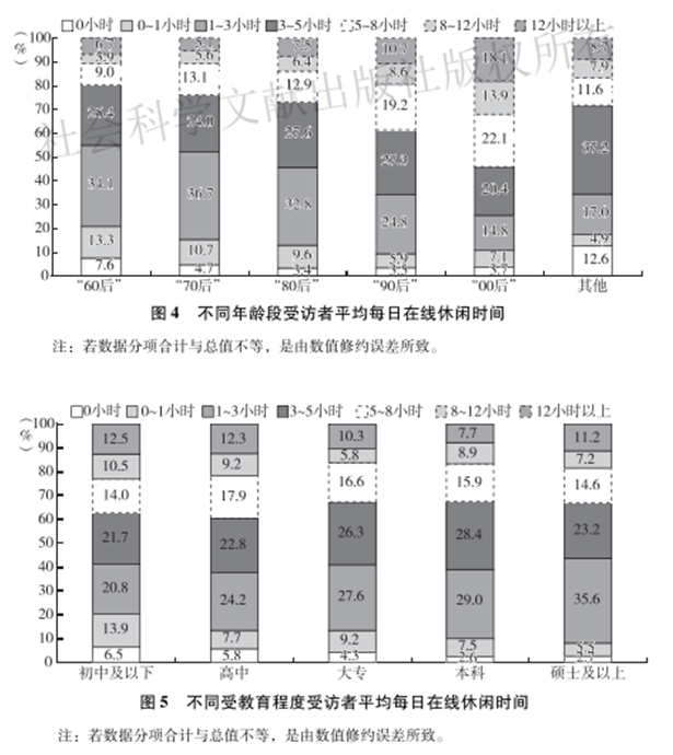 无极4平台代理