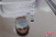 <b>俄“卫星—V”疫苗官网：极荣耀4赚钱安全吗“卫</b>