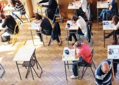 <b>2021年法国高无极荣耀注册平台中毕业会考等考试</b>