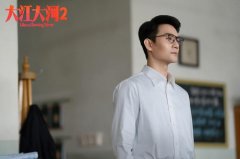 <b>无极4荣耀总代理《大江大河2》的王凯，怎么“变</b>