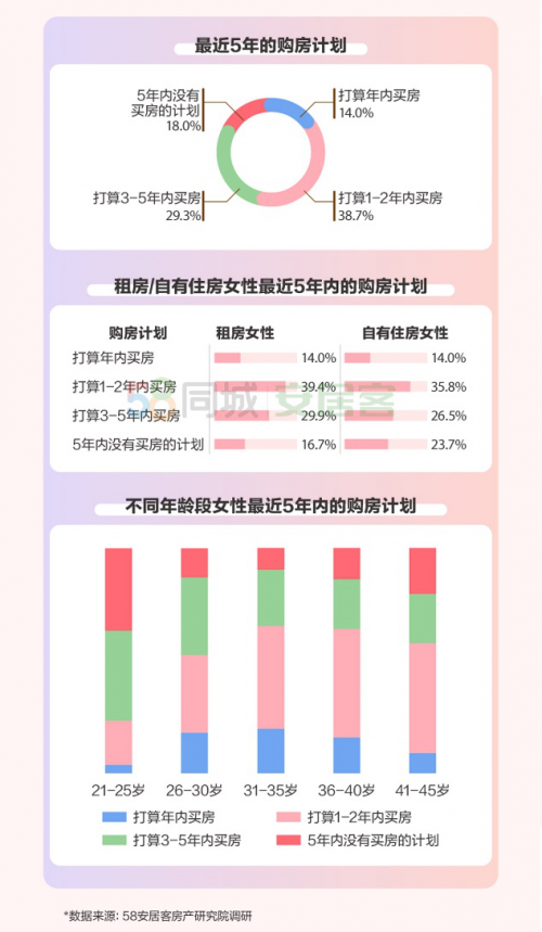 无极4总代理