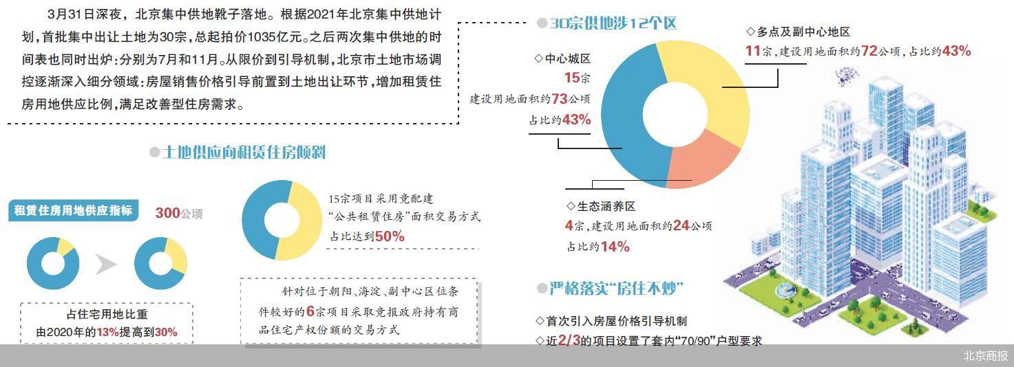 无极4总代理