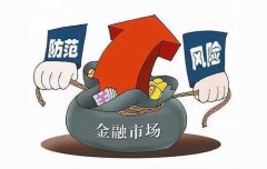 <b>疫苗接种领先疫情却反弹，无极娱乐怎么做代理</b>