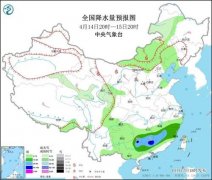 <b>南方地区有明显降雨过无极4平台代理程 北方地区</b>