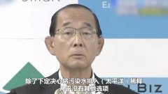 <b>六则消息：一池污水，无极4平台黑钱五声警报，</b>