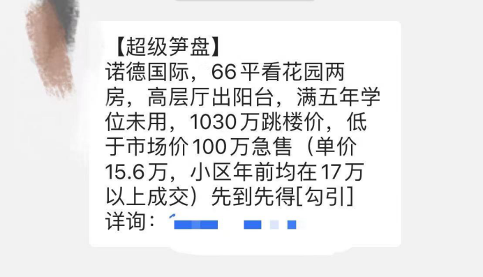 无极4总代理