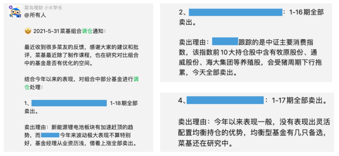 无极任务平台代理