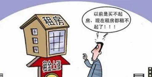 无极任务平台代理