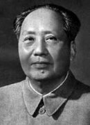 1956年，为争取台湾回归，周总理称：无极4平台注