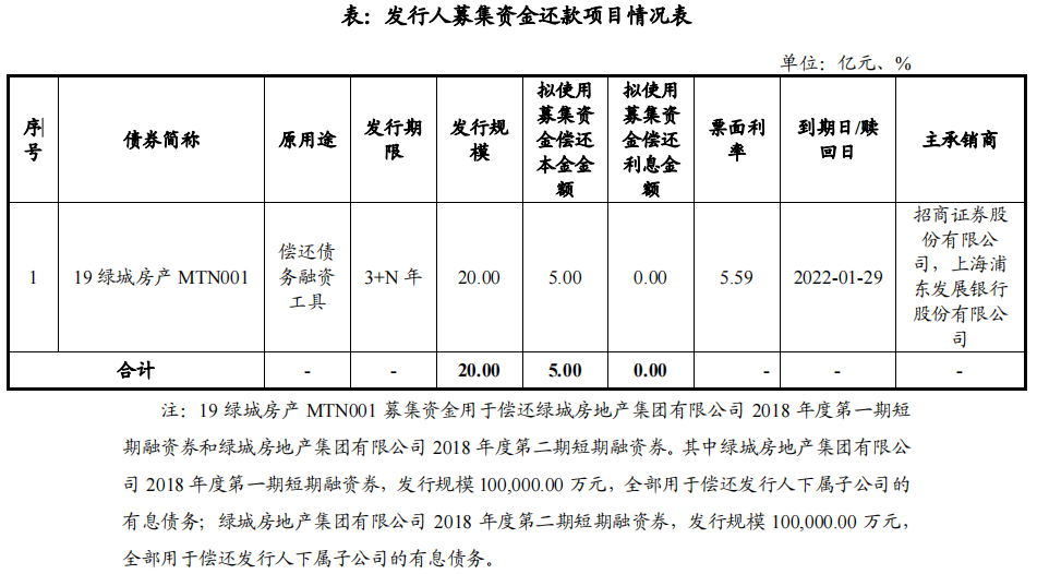 无极任务平台代理