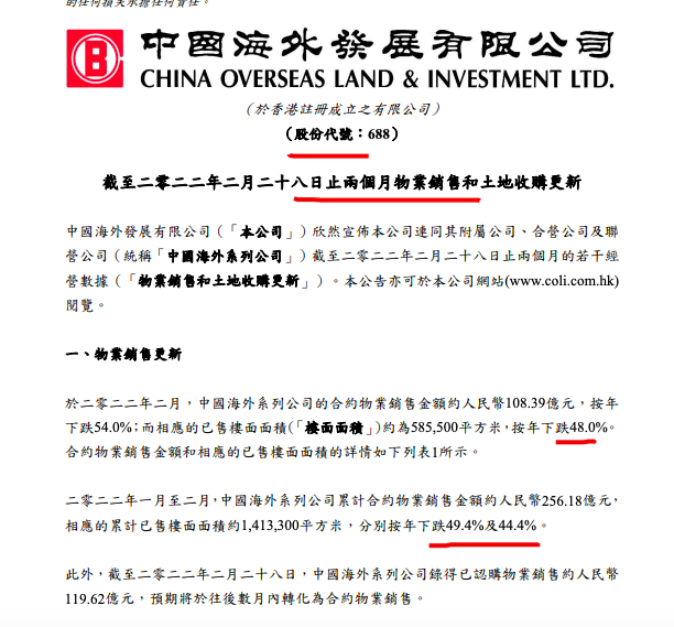 无极4总代理