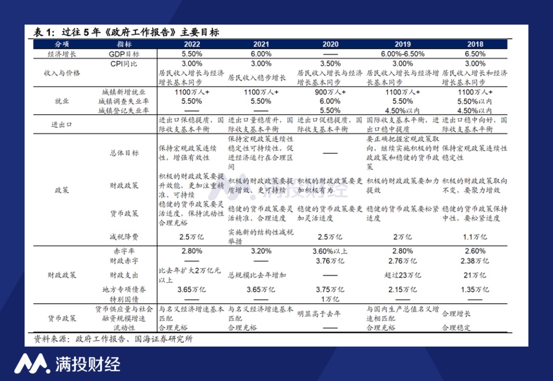 无极4总代理