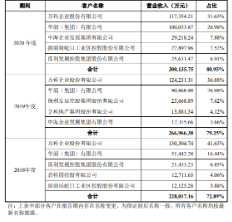 无极4娱乐