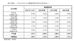 无极4娱乐