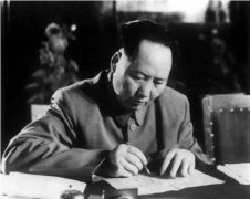 <b>1956年，毛主席给足蒋介石面子无极4平台链接，写</b>