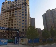 <b>河南鹤壁：今年内购买新建商品住宅，可获50%契</b>