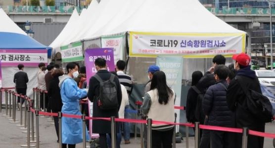 奥密克戎新亚型毒株病无极4平台登录例登陆韩国 已累计报告6例