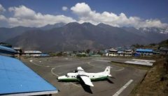 <b>尼泊尔失联客机失事地点已确定 发现飞机残骸无</b>