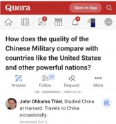 <b>美国网友无极4官网：哪个国家可以轻易战胜中国</b>